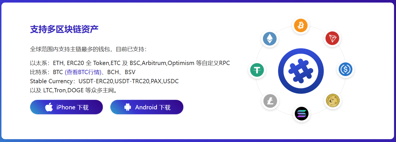 市委